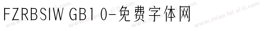 FZRBSIW GB1 0字体转换
